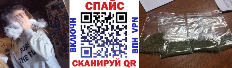 БУТИРАТ 99%  мориарти клад  Калининск  наркотики 