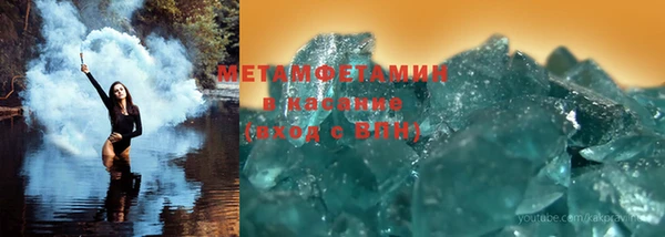 марки nbome Алексин