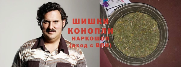 марихуана Алзамай