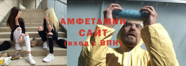 марки nbome Алексин