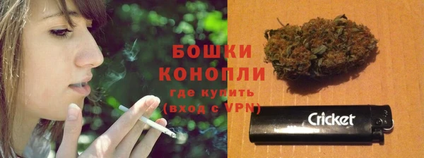 марихуана Алзамай