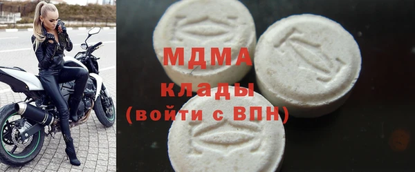 марихуана Алзамай