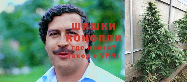 марки nbome Алексин