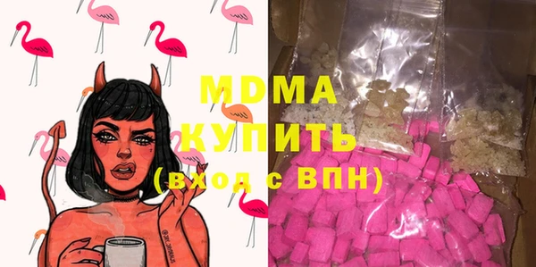 марихуана Алзамай