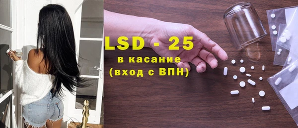 марки nbome Алексин