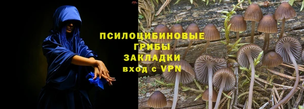 марихуана Алзамай